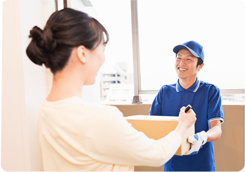 大きい荷物だから自宅まで届けてくれてホントに便利♪
