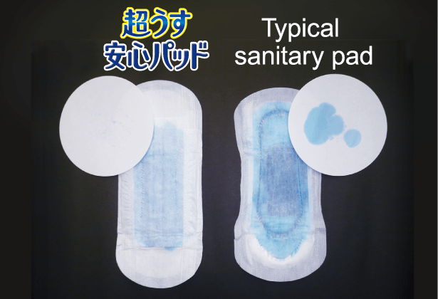 Typical sanitary pad