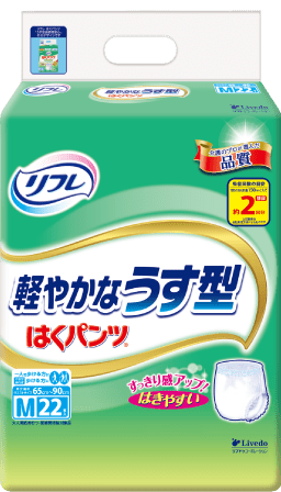 ဒိုက်ပါဘောင်းဘီ ပေါ့ပါးပြီးပါးလွှာသော အမျိုးအစား