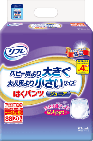 Ôm khít vừa vặn với người có thân hình nhỏ!