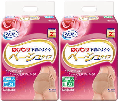 အတွင်းခံကဲ့သို့၊ အသားရောင် အမျိုးအစား