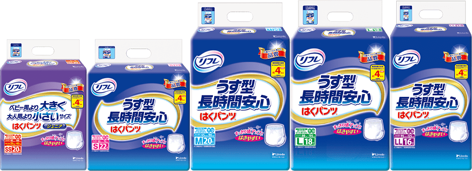 ပါးလွှာသောအမျိုးအစားဖြစ်ပြီး အချိန်ကြာမြင့်စွာအသုံးပြုနိုင်သည်